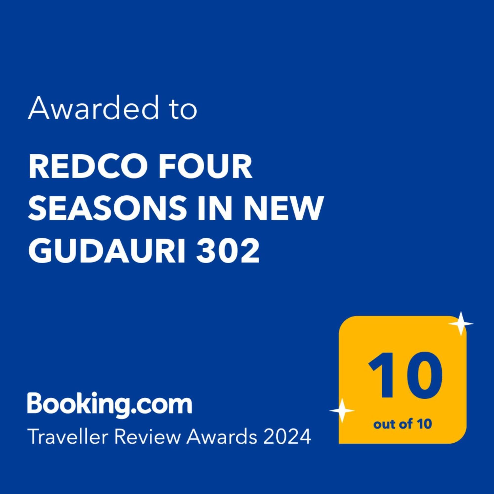 Апартаменты Redco Four Seasons In New Gudauri 302 Экстерьер фото